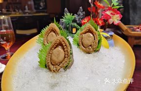 Chilled Sea Urchin with Sake