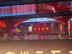 -庆峰龙虾烧烤(合肥一店)