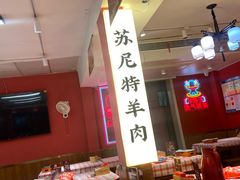 -龙虾当家·大排档(红谷滩五中店)