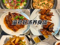 -金山记靓鸡专门店·中山菜