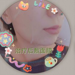 -天津时光诺颜·轻医美·轮廓抗衰中心