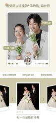 -金夫人婚纱摄影(包河万达店)