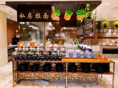 -新发展亚太JW万豪酒店·福苑咖啡厅