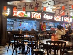 -阿大排档(长春这有山店)