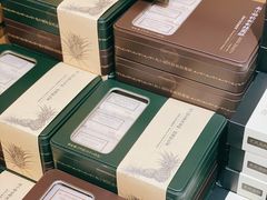 -赵小姐的店(鼓浪屿三友店)