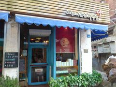 -Babycat私家御饼屋(龙头路一店)