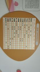 -苏州大学附属儿童医院(景德路院区)