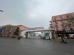 -四道口水产市场