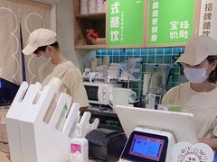 -宝珠奶酪(长宁金虹桥店)