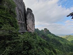 -崀山风景名胜区