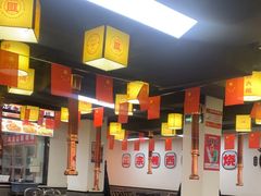 -郝大姐·乌龙山铁板烧(大学城三店)