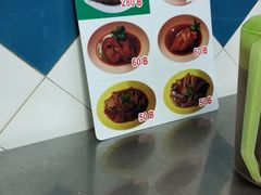 -Kha Mu Charoensang(Silom)