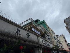 -万尾金滩