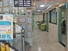 -半岛宠物医院24小时·内窥镜·牙科·碎石中心(府城大道店)