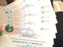 -厦门悦华酒店