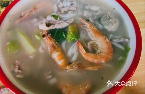 Olives and Seafood Rice Noodles