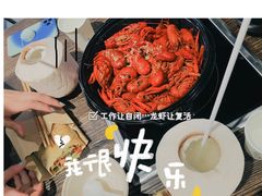 -盒马鲜生(杭州萧山万象汇店)