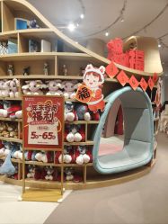 点击看大图 -奈尔宝·儿童乐园·亲子餐厅(星河湾店)