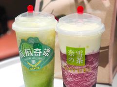 -奈雪的茶(苏宁广场店)