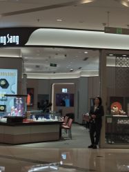 -周生生Chow Sang Sang(苏州中心南区店)