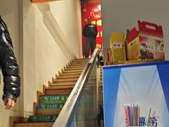 -盱眙虾怪·旗舰店