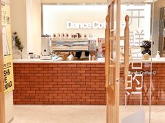 -分子跳动鲜活面包(五一大道店)
