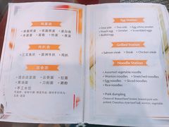 -深圳富苑皇冠假日套房酒店