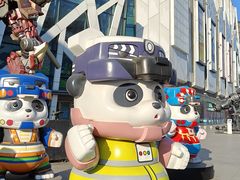 -凯德广场(学府店)