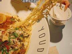 -友达面馆(广州总店)