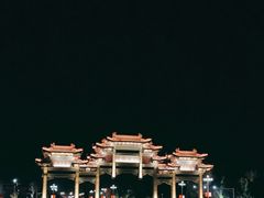 -天目湖山水园