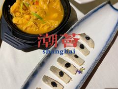 -潮荟·经典潮州菜