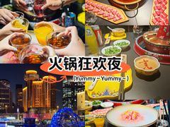 -羊大爷涮肉(亮马桥店)