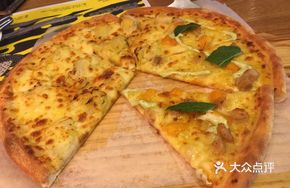 Eel Pineapple Pizza