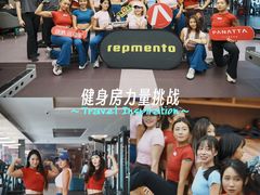 -普拉达游泳健身(水湾1979店)