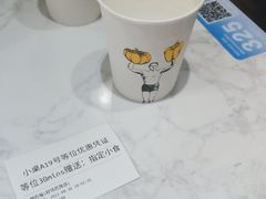 -卡朋西餐(较场西路店)