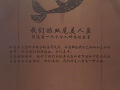 -星巴克臻选(南宁万象城店)