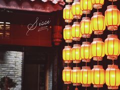 -鱼桥巷·美学川菜