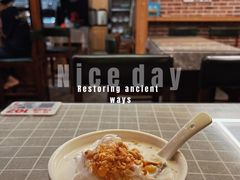 -129老爸茶丨清补凉