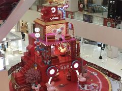 -义乌之心城市生活广场(新马路店)