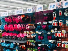 -迪卡侬(土桥店)