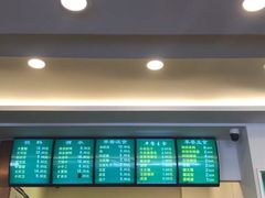 -老回回饺子馆(海洋馆店)