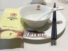 -塘人·老底子宁波菜小馆(南塘老街店)