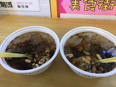 玫瑰糍粑冰粉-深水井老冰粉(解放碑英利大融城店)