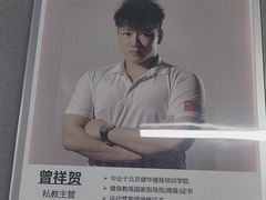 -开阳里游泳健身
