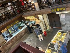 -東茅街茶馆