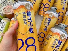 -合肥蜀山万象汇
