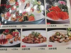 -东方御宴海鲜酒楼(棕泉酒店)