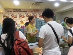 -珍妮曲奇聪明小熊(尖沙咀店)