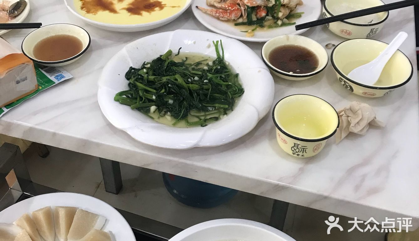 图片是299团购。阿姨忙前忙后问我们口味合不合适