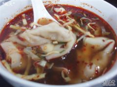 红汤辣馄饨-熙盛源(凤凰街店)